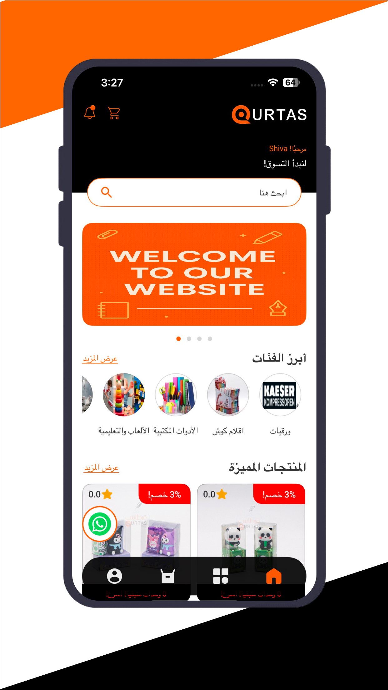 app